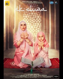 Esha Deol Instagram - Over the moon as my film EK DUAA has won at the 69th NATIONAL AWARDS . As a producer & actor in this film to get this recognition in the non feature special mention award means the world to me. The subject of our film is about female foeticide ,save the girl child & for this to get recognition at the National awards is so overwhelming. I want to thank everyone & specially my fans for their love support prayers & duaas . Congratulations to the entire team of Ek Duaa & specially my director Ramkamal Mukerjee for making this film together with me . Much love & gratitude Esha Deol 🙏🏼♥️🧿♥️ #69thnationalfilmawards #ekduaa #eshadeol #gratitude ♥️🧿 @ramkamalmukherjee @venkysuttarafoods @mukherjeesarbani @imaritrads @vootselect @bharattakhtani3