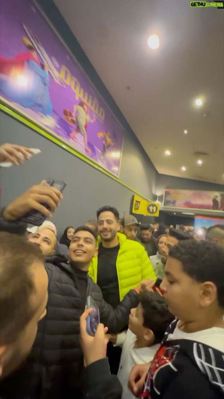 Essam Elsakka Instagram - الحمدلله والشكر لله .. سينما سيتي ستارز … فيلم الاسكندراني وسط الجمهور العظيم ❤️❤️❤️ City Stars , Nasr City , Cairo
