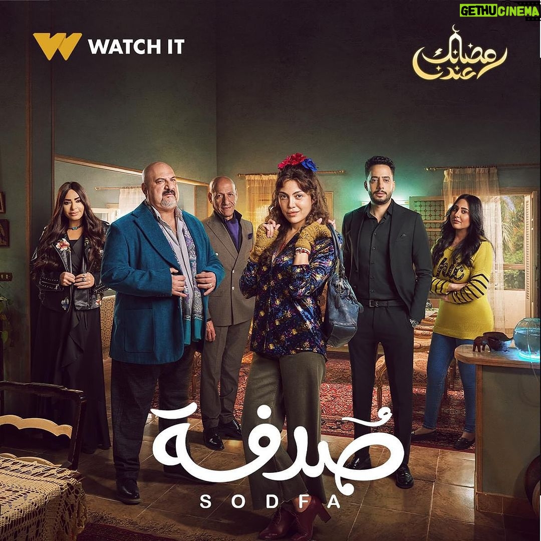 Essam Elsakka Instagram - بسم الله .. مسلسل #صدفة #رمضان ٢٠٢٤ 🔝✌️ بإذن الله ينال اعجابكم ❤️❤️#طارق_الحسيني @tiehouse