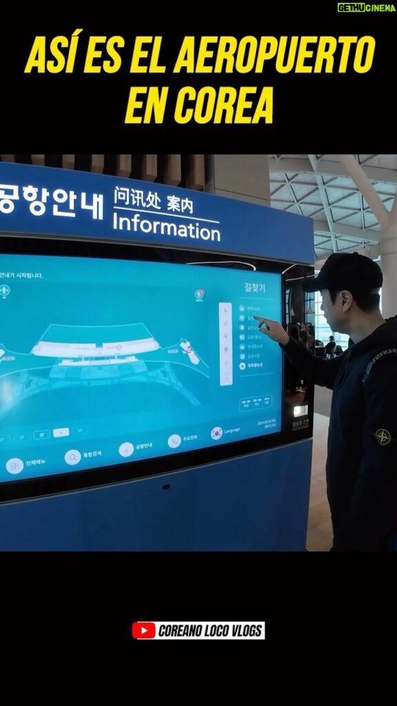 Esteban Ahn Instagram - Así es el aeropueto en Corea 😂