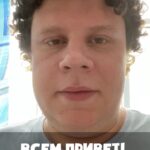 Evgeniy Kulik Instagram - На карантине все потолстели, но не все знают, как с этим жить. Я рекомендую расслабиться и получать удовольствие! Если будут какие вопросы - пишите в комменты, постараюсь ответить! Не забудьте поставить ❤️🙏