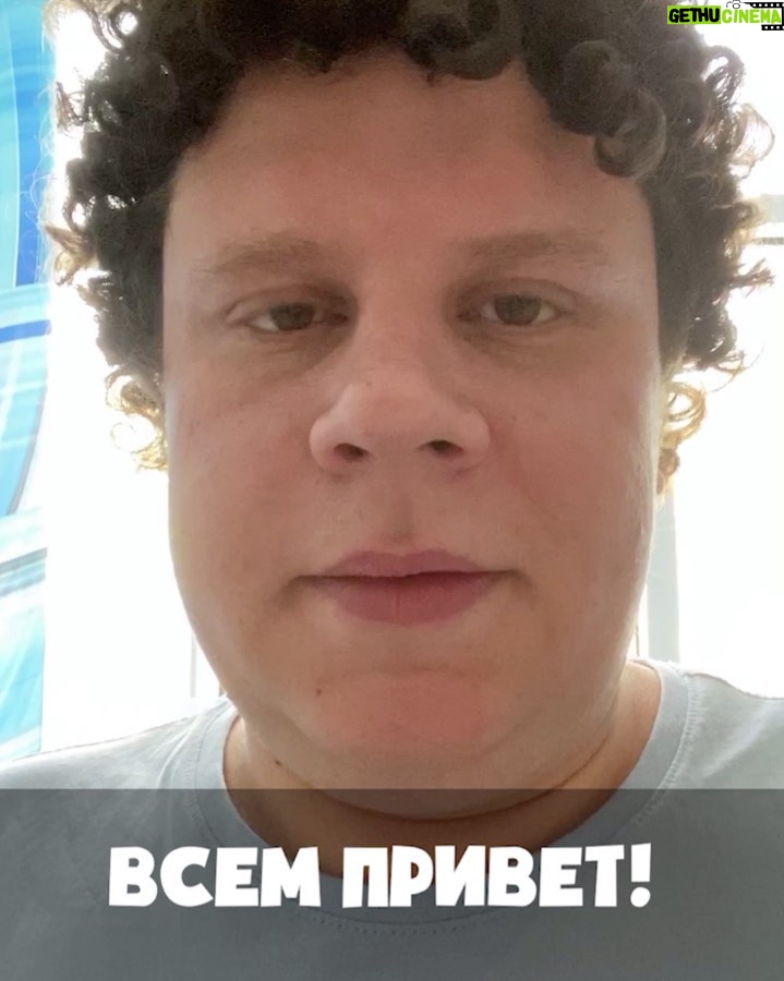 Evgeniy Kulik Instagram - На карантине все потолстели, но не все знают, как с этим жить. Я рекомендую расслабиться и получать удовольствие! Если будут какие вопросы - пишите в комменты, постараюсь ответить! Не забудьте поставить ❤️🙏