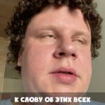 Evgeniy Kulik Instagram - На карантине все потолстели, но не все знают, как с этим жить. Я рекомендую расслабиться и получать удовольствие! Если будут какие вопросы - пишите в комменты, постараюсь ответить! Не забудьте поставить ❤️🙏