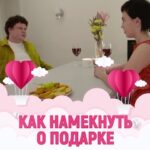 Evgeniy Kulik Instagram - Всех с праздником и мальчишек и девчонок и остальных! Мальчишкам и девчонкам любви и счастья ❤️❤️❤️ отмечай вторую половинку 👇 Moscow
