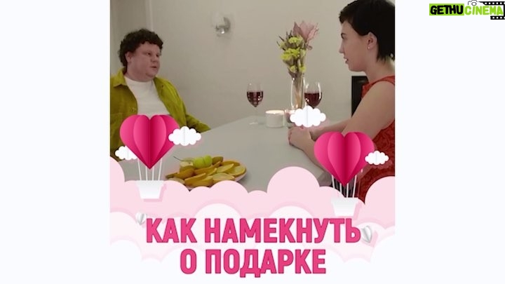 Evgeniy Kulik - 304.7K Likes - Всех с праздником и мальчишек и девчонок и остальных! Мальчишкам и девчонкам любви и счастья ❤️❤️❤️ отмечай вторую половинку 👇