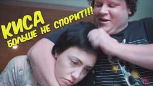 Evgeniy Kulik Instagram - Ребята, вы написали много комментариев по поводу прически @rigina_gaisina 😂 Покажите это видео своим женщинам, которые хотят сменить прическу 👩🏻 P.S. Киса наказана - 2 дня сама моет посуду и никакого телевизора! #куликдататарочка
