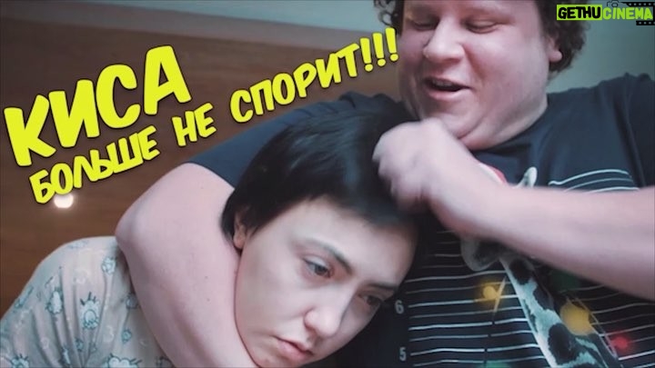 Evgeniy Kulik - 355.6K Likes - Ребята, вы написали много комментариев по поводу прически @rigina_gaisina 😂 Покажите это видео своим женщинам, которые хотят сменить прическу 👩🏻 P.S. Киса наказана - 2 дня сама моет посуду и никакого телевизора! #куликдататарочка