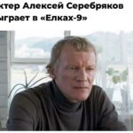 Evgeniy Kulik Instagram – Что думаете ребята по этому поводу?) Напишите пожалуйста в коменты, если есть вопросы постараюсь ответить)