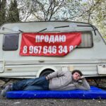 Evgeniy Kulik Instagram - Отгадайте что продаю 😀