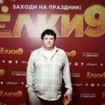 Evgeniy Kulik Instagram – Друзья вчера состоялась премьера фильма «Елки 9» спасибо всем кто пришёл! Кто уже посмотрел, напишите пожалуйста в комментарии как вам фильм 👇