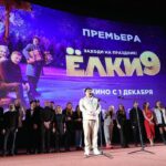 Evgeniy Kulik Instagram – Друзья вчера состоялась премьера фильма «Елки 9» спасибо всем кто пришёл! Кто уже посмотрел, напишите пожалуйста в комментарии как вам фильм 👇