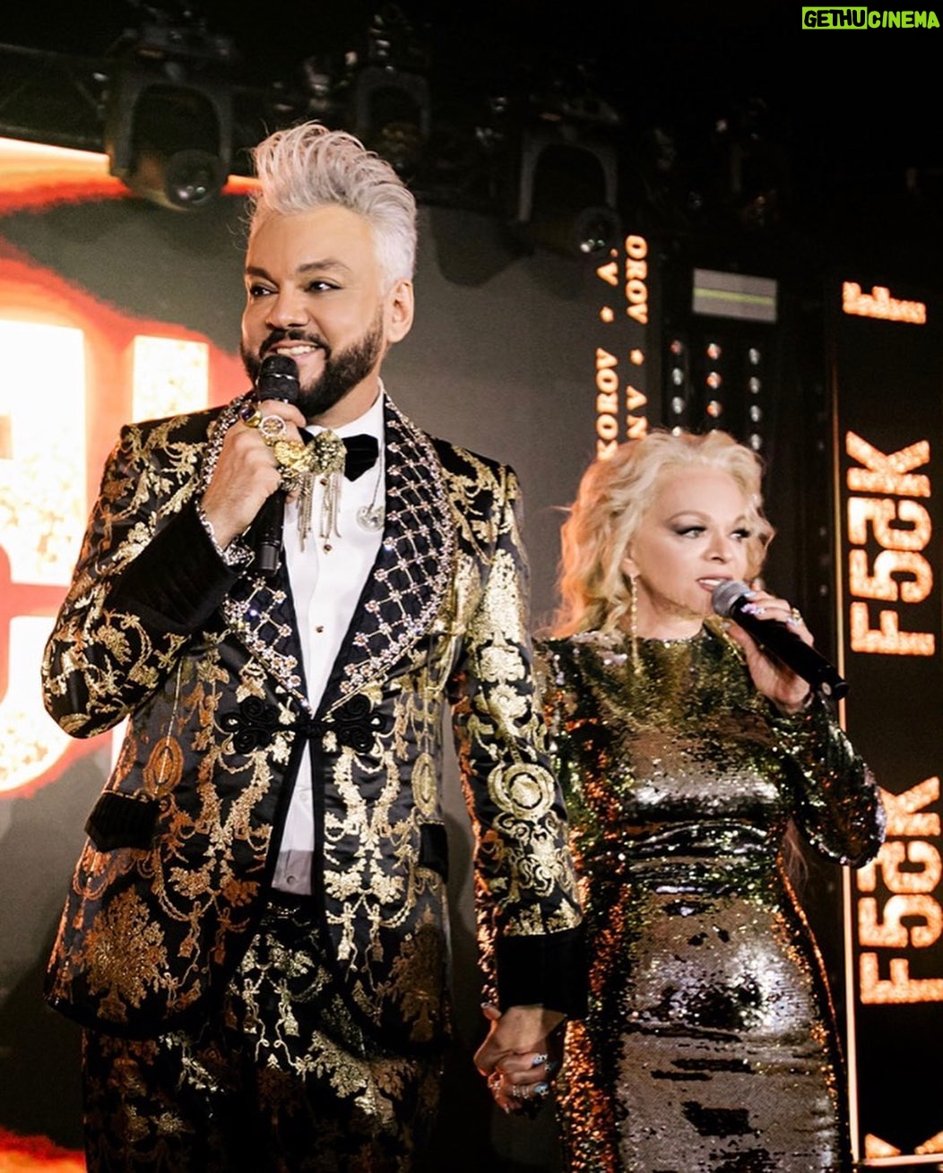 Filipp Kirkorov Instagram - Лариса Александровна, с днем рождения!💥 @larisa.dolina.official , желаю внимания и вдохновения, любви и счастья, процветания и яркий событий! Всегда рядом, Филипп.