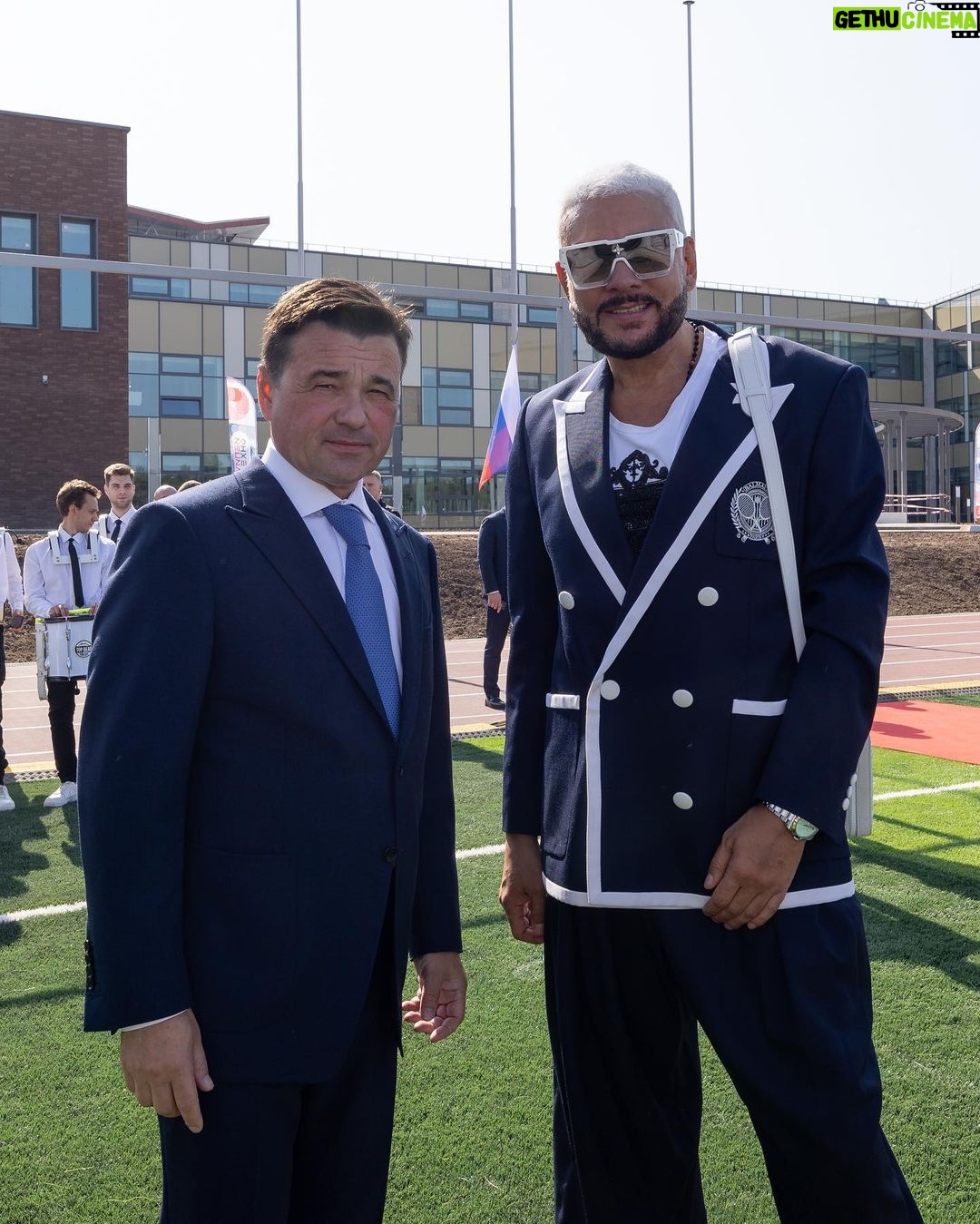 Filipp Kirkorov - 83.5K Likes - С 1 сентября!📚
С началом нового учебного года! С открытием Технолицея!
Не школа, а космос!🚀
Пристегиваем ремни и взлетаем! За знаниями!
