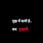 Flora Saini Instagram – Sirf tumhari ❤️☁️🌟
.
.
#love #sky #blessing #happiness #mood #happy #quotes #life #trendingreels #video #viral #reelsinstagram #instagram #reels #instagood #like #words #music #photooftheday #insta #instadaily #instalike #weekend #instagood #instapic #instalove #instamood #instacool