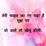 Flora Saini Instagram - 🤗❤️☁️🌟 #love #sky #happiness #blessings #mood #happy #quotes #life #trendingreels #video #viral #reelsinstagram #instagram #reels #instagood #like #words #music #photooftheday #insta #instadaily #instalike #weekend #instagood #instapic #instalove #instamood #instacool