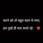 Flora Saini Instagram – ❤️☁️✨️
.
.
#love #sky #blessing #happiness #mood #happy #quotes #life #trendingreels #video #viral #reelsinstagram #instagram #reels #instagood #like #words #music #photooftheday #insta #instadaily #instalike #weekend #instagood #instapic #instalove #instamood #instacool