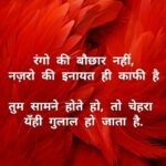 Flora Saini Instagram - Meri wali #Holi ❤️☁️🤗🌟 . #love #sky #blessings #happiness #mood #happy #quotes #life #trendingreels #video #viral #festival #reelsinstagram #instagram #reels #instagood #like #words #music #photooftheday #insta #instadaily #instalike #weekend #instagood #instapic #instalove #instamood #instacool