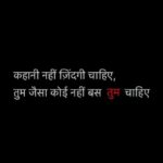 Flora Saini Instagram – ❤️☁️
.
.
#love #sky #blessing #happiness #mood #happy #quotes #life #trendingreels #video #viral #reelsinstagram #instagram #reels #instagood #like #words #music #photooftheday #insta #instadaily #instalike #weekend #instagood #instapic #instalove #instamood #instacool