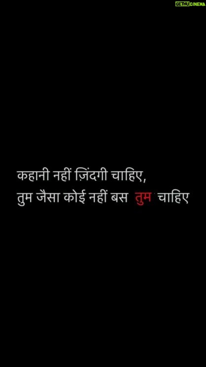 Flora Saini Instagram - ❤️☁️ . . #love #sky #blessing #happiness #mood #happy #quotes #life #trendingreels #video #viral #reelsinstagram #instagram #reels #instagood #like #words #music #photooftheday #insta #instadaily #instalike #weekend #instagood #instapic #instalove #instamood #instacool
