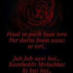 Flora Saini Instagram – ❤️☁️
.
.
#love #sky #blessing #happiness #mood #happy #quotes #life #trendingreels #video #viral #reelsinstagram #instagram #reels #instagood #like #words #music #photooftheday #insta #instadaily #instalike #weekend #instagood #instapic #instalove #instamood #instacool