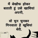 Flora Saini Instagram – ☁️❤️✨️
.
.
#love #sky #blessing #happiness #mood #happy #quotes #life #trendingreels #video #viral #reelsinstagram #instagram #reels #instagood #like #words #music #photooftheday #insta #instadaily #instalike #weekend #instagood #instapic #instalove #instamood #instacool