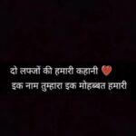 Flora Saini Instagram – ❤️☁️
.
.
#love #sky #blessing #happiness #mood #happy #quotes #life #trendingreels #video #viral #reelsinstagram #instagram #reels #instagood #like #words #music #photooftheday #insta #instadaily #instalike #weekend #instagood #instapic #instalove #instamood #instacool