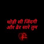 Flora Saini Instagram – ❤️☁️
.
.
#love #sky #blessing #happiness #mood #happy #quotes #life #trendingreels #video #viral #reelsinstagram #instagram #reels #instagood #like #words #music #photooftheday #insta #instadaily #instalike #weekend #instagood #instapic #instalove #instamood #instacool