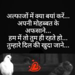 Flora Saini Instagram – ❤️☁️
.
.
#love #sky #blessing #happiness #mood #happy #quotes #life #trendingreels #video #viral #reelsinstagram #instagram #reels #instagood #like #words #music #photooftheday #insta #instadaily #instalike #weekend #instagood #instapic #instalove #instamood #instacool