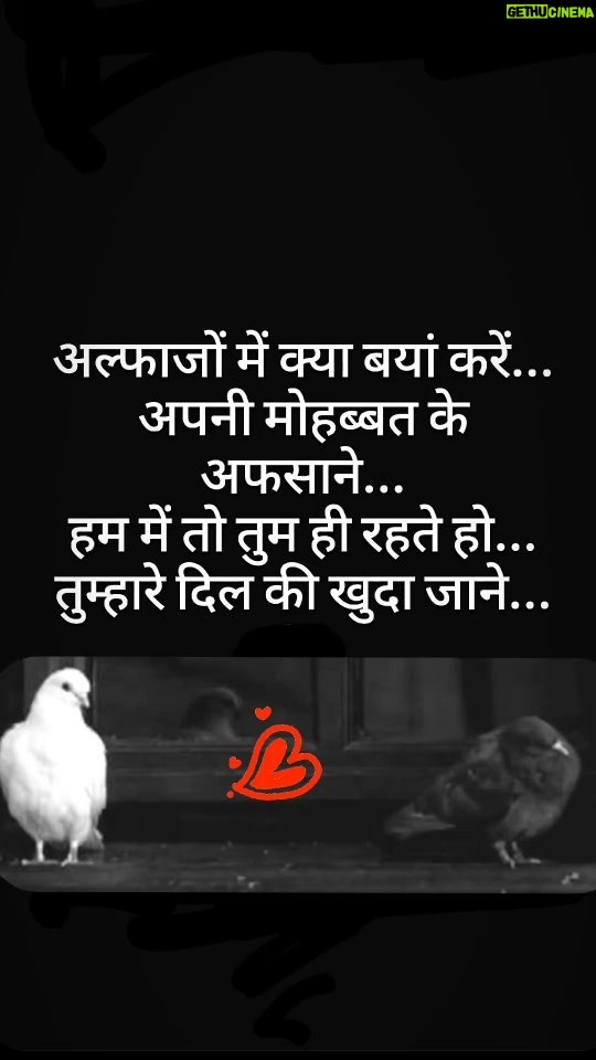 Flora Saini Instagram - ❤️☁️ . . #love #sky #blessing #happiness #mood #happy #quotes #life #trendingreels #video #viral #reelsinstagram #instagram #reels #instagood #like #words #music #photooftheday #insta #instadaily #instalike #weekend #instagood #instapic #instalove #instamood #instacool