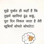Flora Saini Instagram – 🥰❤️☁️
.
#sky #love #blessings #happiness #mood #happy #quotes #life #trendingreels #video #viral #reelsinstagram #instagram #reels #instagood #like #words #music #photooftheday #insta #instadaily #instalike #weekend #instagood #instapic #instalove #instamood #instacool