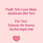 Flora Saini Instagram - ❤️☁️ . #sky #love #blessings #happiness #mood #happy #quotes #life #trendingreels #video #viral #reelsinstagram #instagram #reels #instagood #like #words #music #photooftheday #insta #instadaily #instalike #weekend #instagood #instapic #instalove #instamood #instacool