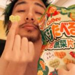 Fujii Kaze Instagram - 我与您建立了特别的缘分❤️✨希望很快可以再见🙏Hope to come back to see you my sweet friends in 🇨🇳🙏