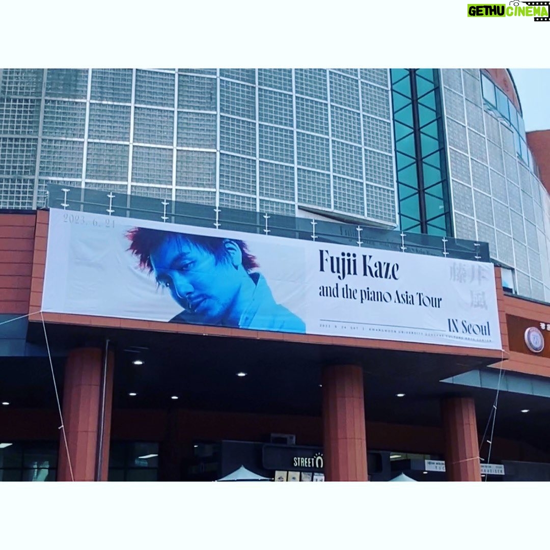 Fujii Kaze Instagram - Asia Tour in Seoul.ð°ð· ę°ėŽíĐëëĪ. ėŽëíĐëëĪ. ð íęĩėė ėī íŽėīëĨž ėėí ė ėėīė íëģĩíėĩëëĪð I was happy to start this tour in Korea ð°ð·