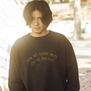 Fujii Kaze Instagram - I AM YOU
