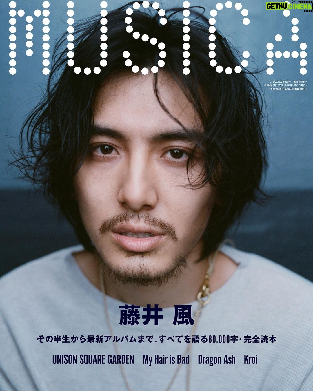 Fujii Kaze Instagram - MUSICA 5月号 表紙解禁👁 4月15日 発売 お楽しみに🙏