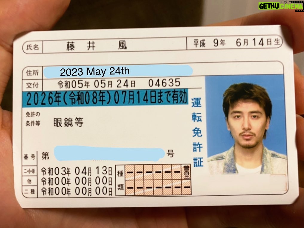 Fujii Kaze Instagram - *driver’s license renewed