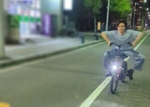 Fujii Kaze Instagram - 🌅