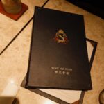 Gabbi Garcia Instagram - less than 48hrs in HK 🥢 📍COA - #1 best bar in asia 📍Kam’s Roast Goose - ⭐️ michelin 📍Quinary - #31 best bar in asia 📍Ying Jee Club - ⭐️⭐️ michelin Hongkong