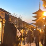 Galilea Montijo Instagram - 😍 #higashiyama #kioto #japon Higashiyama-ku, Kyoto