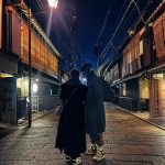 Galilea Montijo Instagram - #kyoto 🌙 Kioto Japon