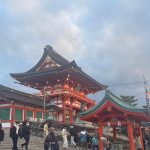 Galilea Montijo Instagram - #kyoto #fushimiinarishrine Fushimi Inari Shinre