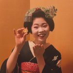 Galilea Montijo Instagram - No puedo explicar mi emoción con este país, su cultura, su educación, su limpieza , su silencio ❤️❤️❤️❤️❤️ #japon 🇯🇵#kioto Kioto Japon