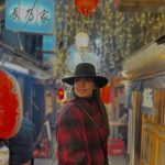Galilea Montijo Instagram - #TOKYO 🗼😍 Shinjuku