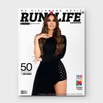 Galilea Montijo Instagram - En Portada @galileamontijo 💜 Las 50 Mujeres más Influyentes. De Venta Próximamente en @solosanborns
