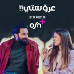 Gamila Awad Instagram –