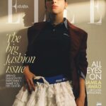 Gamila Awad Instagram – Egyptian Cinema Darling, Jamila Awad brings her cool girl touch to our cover this March, with her bold attitude and a wicked talent to match. The young star opens up to ELLE Arabia about taking on taboo roles and what she plans on doing next.

As we head into Spring, this March bumper issue brings you our comprehensive annual SS24 Trends Guide for the latest in Fashion, Beauty and Accessories – blooms, shine and lots of color reign supreme, setting the stage for positivity and individuality in both style and attitude.

Our Coverstars Jamila Awad @jamilaawad
wearing Miu Miu SS24 Collection @miumiu

Publisher & Group Editor: Valia Taha @valiataha
Editor in Chief: Dina Spahi @dinaspahi
Senior Editor: Dina Kabbani @dinakabbani
Photographer: Michel Takla @micheltakla_
Stylist/ Creative Direction: Kate Hazell @kateahazell
Production Coordinator: Farah Abdin @farahabdin
Makeup: Julia Rada @julia.rada
Hair: Deena Alawaid @deenaalawaid
Fashion Assistant: Rejie Lumaghan Tanghian
Location: The Flying Saucer, Sharjah