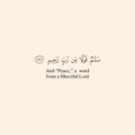 Gamila Awad Instagram - via @truehashim