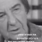 Gamila Awad Instagram - 🍉 القدس - فلسطين