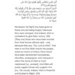 Gamila Awad Instagram - 🍉 القدس - فلسطين
