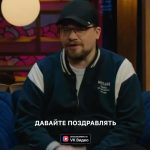 Garik Kharlamov Instagram - С 8 марта , дорогие наши девушки ! Смотрите специальный выпуск «Кстати» по этому поводу ) ссылка в сторис!